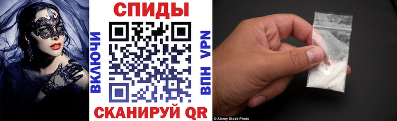 АМФ Розовый Когалым