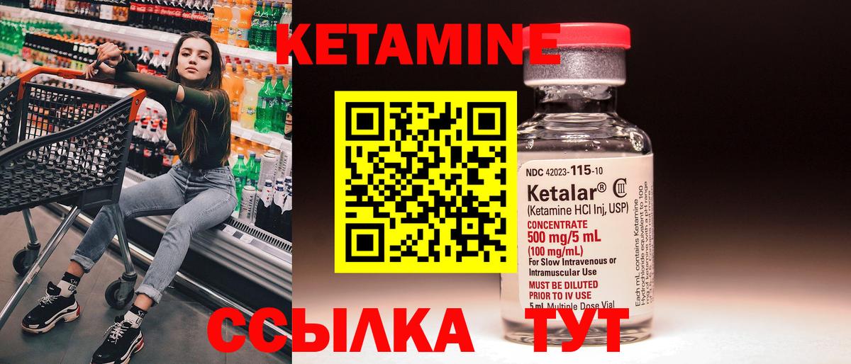 ГАШИШ Когалым