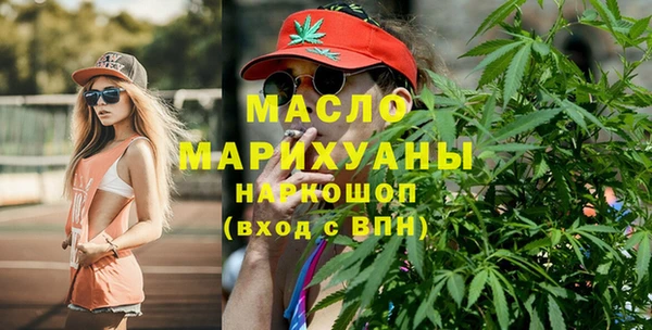 apvp Новодвинск