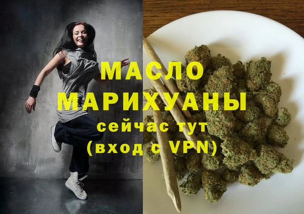 MDMA Няндома