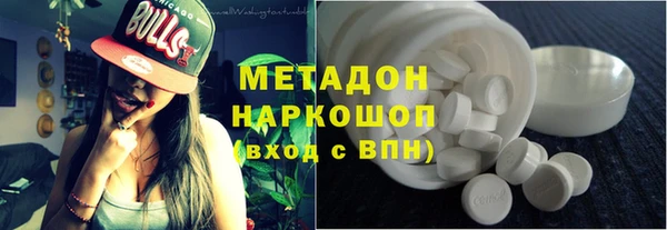 прущая мука Новокубанск