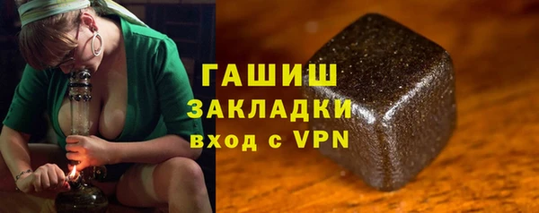 apvp Новодвинск