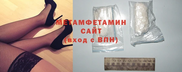 apvp Новодвинск