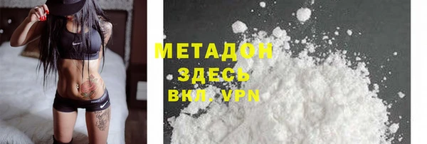 a pvp Нягань