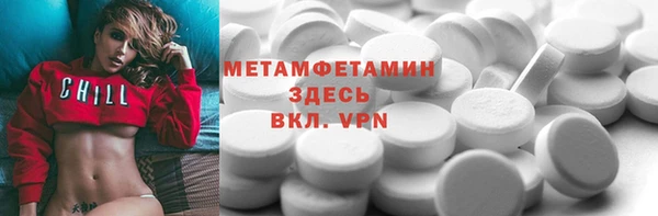 apvp Новодвинск