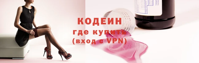 apvp Новодвинск
