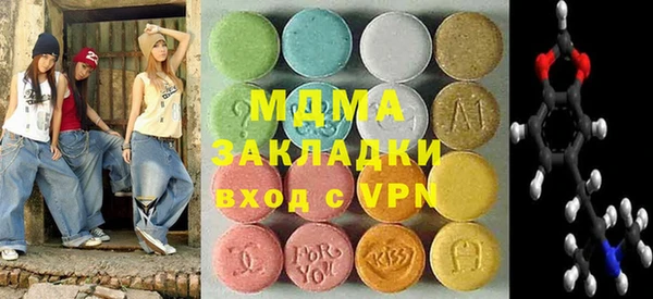 a pvp Нягань