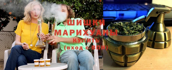 таблы Новозыбков