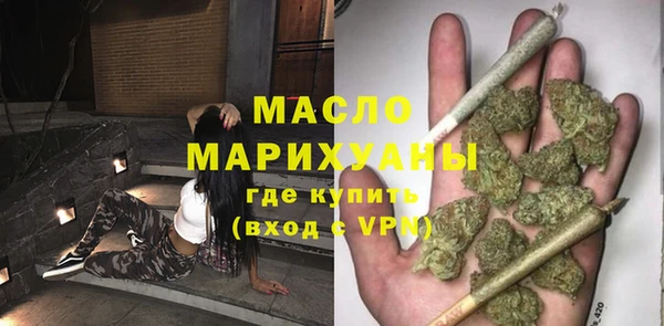 MDMA Няндома
