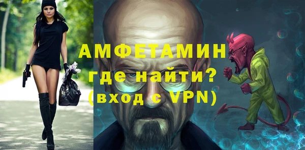 apvp Новодвинск