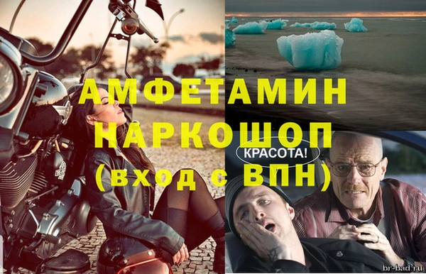 apvp Новодвинск