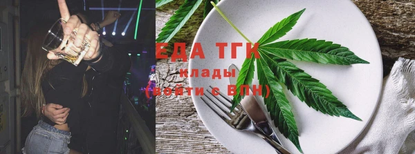 MDMA Няндома