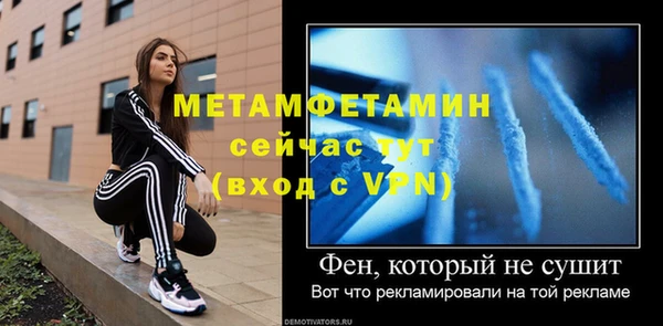 apvp Новодвинск