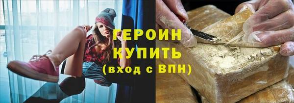 apvp Новодвинск