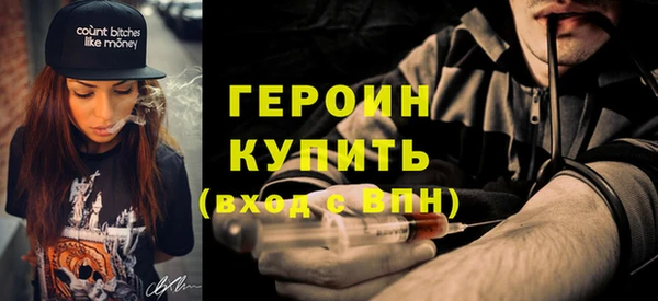 a pvp Нягань
