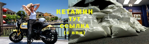 apvp Новодвинск