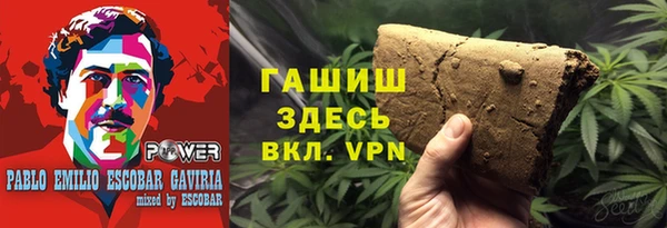 MDMA Няндома