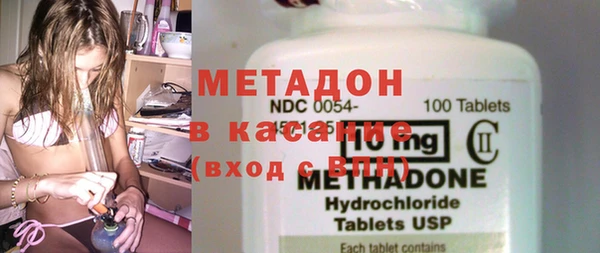 прущая мука Новокубанск