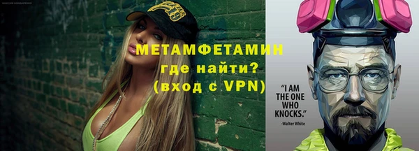 MDMA Няндома
