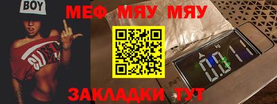 хмурый Будённовск