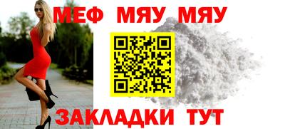 хмурый Будённовск