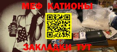 хмурый Будённовск