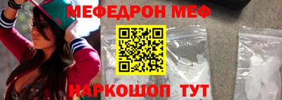 ГАЛЛЮЦИНОГЕННЫЕ ГРИБЫ Бугуруслан