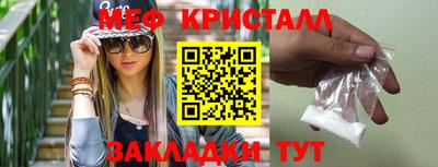 хмурый Будённовск
