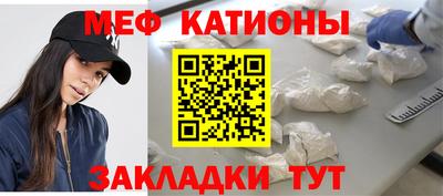 не бодяженный Абинск