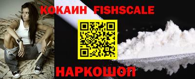 хмурый Будённовск