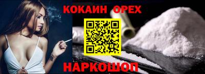 хмурый Будённовск