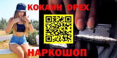 хмурый Будённовск