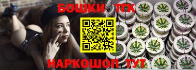 хмурый Будённовск