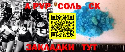 ПСИЛОЦИБИНОВЫЕ ГРИБЫ Азнакаево