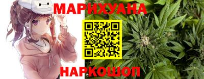 не бодяженный Абинск