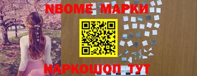 ПСИЛОЦИБИНОВЫЕ ГРИБЫ Азнакаево