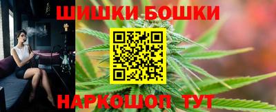 ГАЛЛЮЦИНОГЕННЫЕ ГРИБЫ Бугуруслан