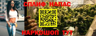 не бодяженный Абинск