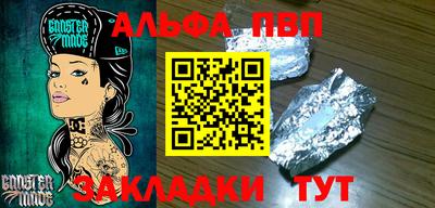 ГАЛЛЮЦИНОГЕННЫЕ ГРИБЫ Бугуруслан