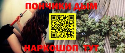 ГАЛЛЮЦИНОГЕННЫЕ ГРИБЫ Бугуруслан
