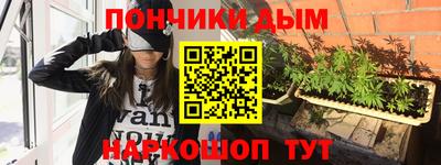 шишки Бузулук