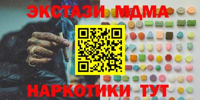 хмурый Будённовск