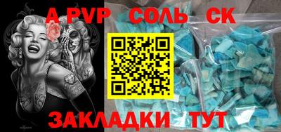 хмурый Будённовск