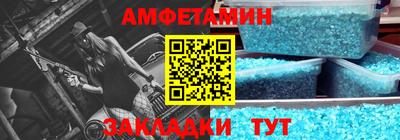 ГАЛЛЮЦИНОГЕННЫЕ ГРИБЫ Бугуруслан