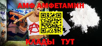 ПСИЛОЦИБИНОВЫЕ ГРИБЫ Азнакаево