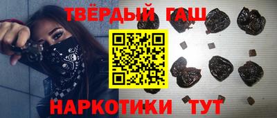 бошки Азнакаево
