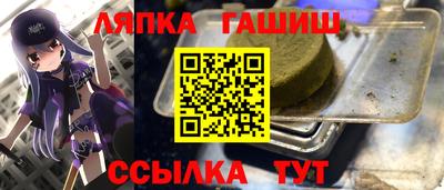 ГАЛЛЮЦИНОГЕННЫЕ ГРИБЫ Бугуруслан