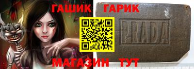 ПСИЛОЦИБИНОВЫЕ ГРИБЫ Азнакаево