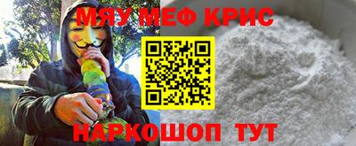 шишки Бузулук