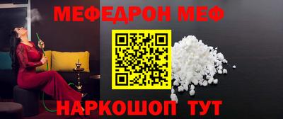 хмурый Будённовск